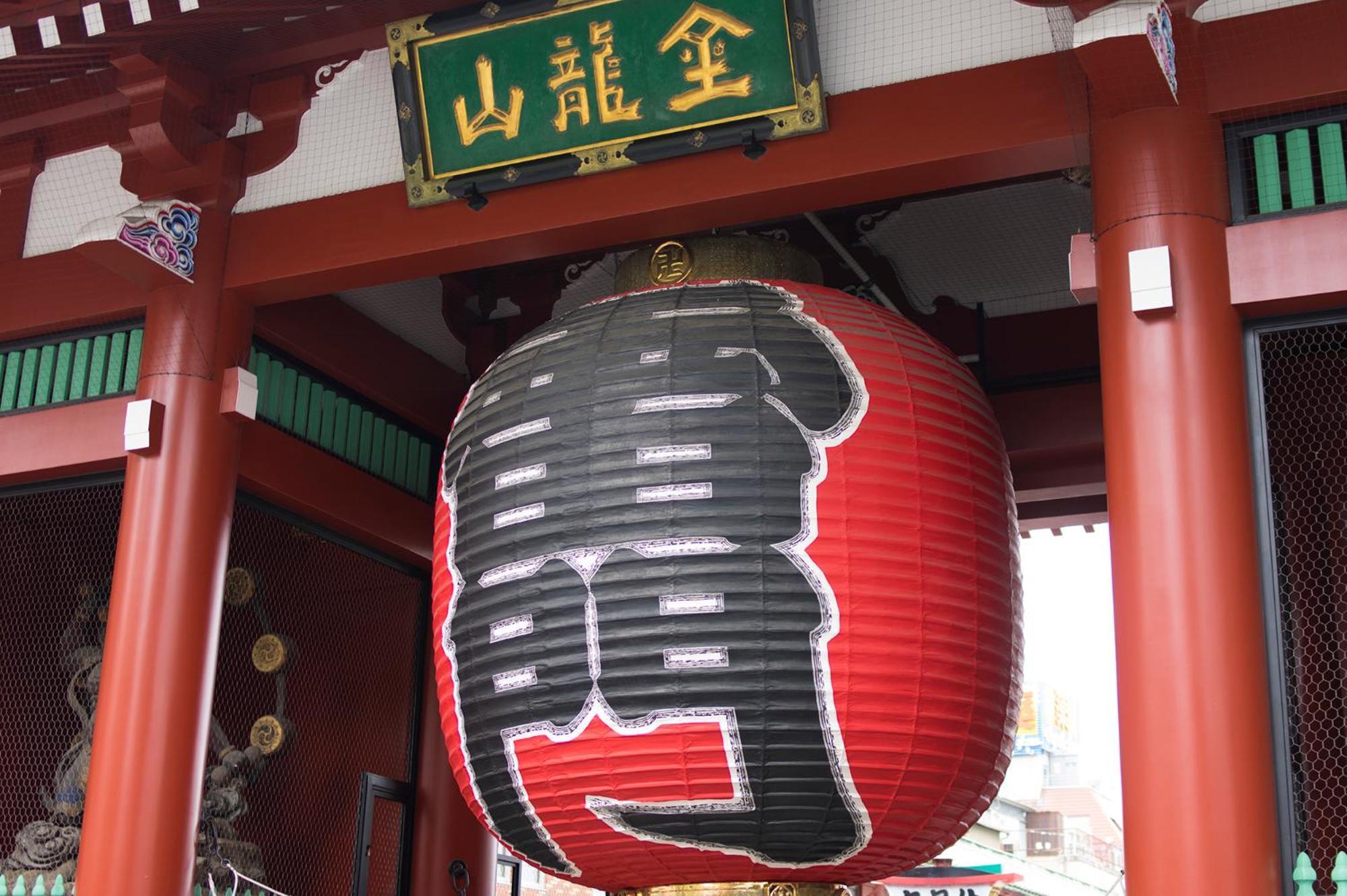 Hotel Bicyclette Sumida Tokyo - 03 Exterior photo